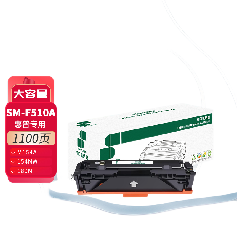 三木 SM-F510A  硒鼓 1100页 适配HP LaserJet Pro M154a等 1支 黑色