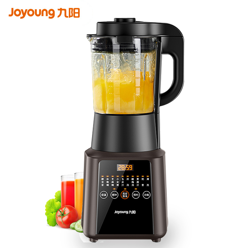 九阳（Joyoung）L18-P632料理机1.75L破壁机（单位：台） 黑色