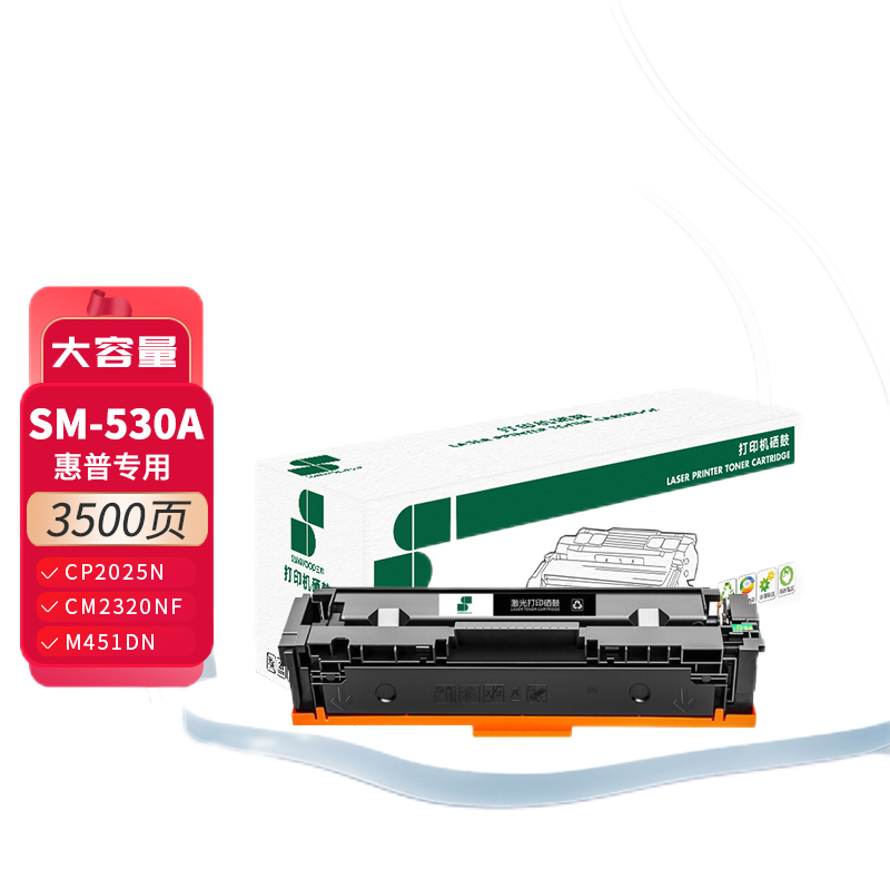 三木 SM-530A 硒鼓 3500页适配HP Color LaserJet CP2025n等 1支 黑色