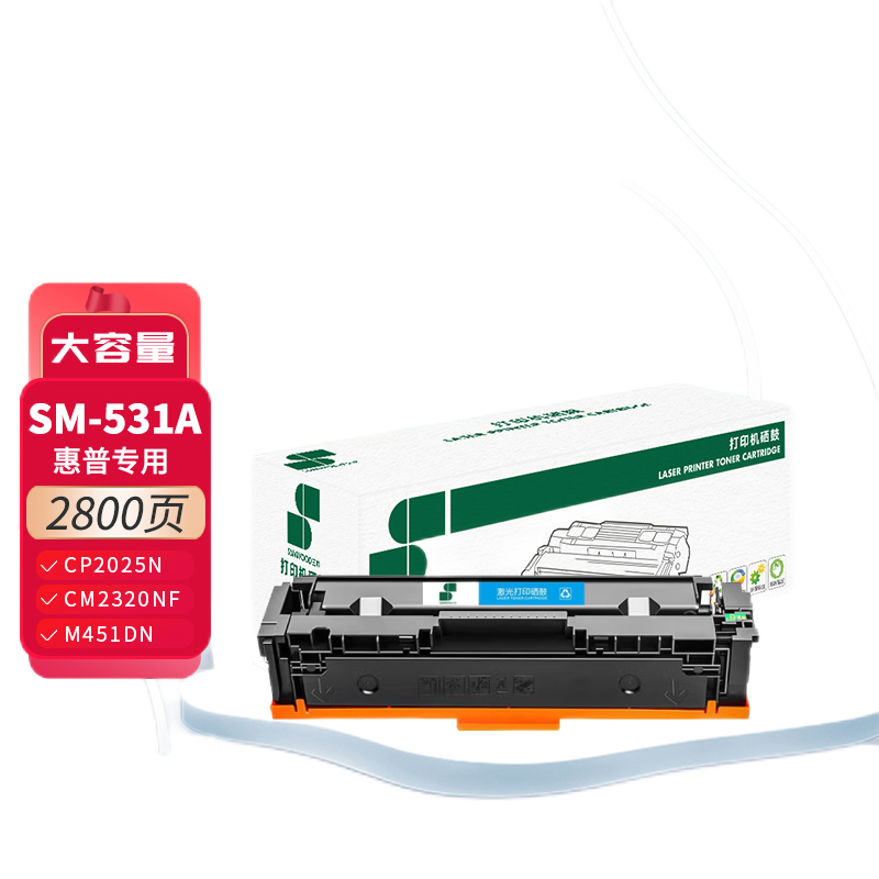 三木 SM-531A 硒鼓 2800页适配HP Color LaserJet CP2025n等 1支 蓝色