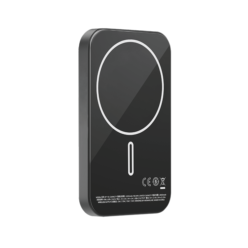 Momax:Q.MAG X金属磁吸无线充移动电源 单位：个 黑色5000mAh