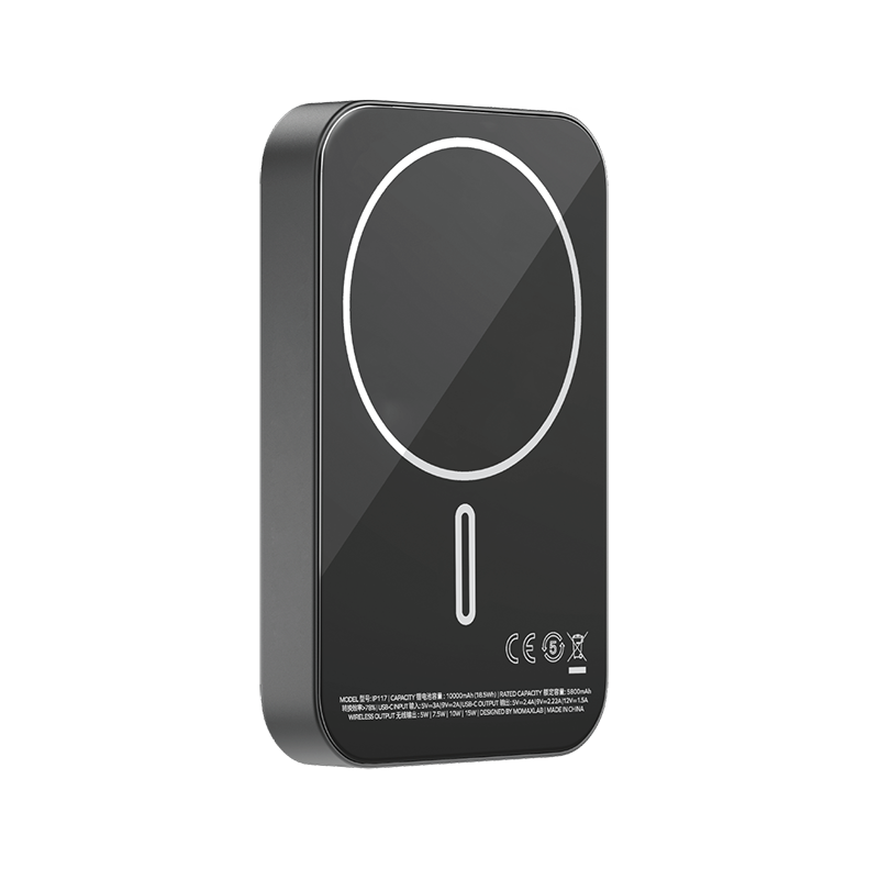 Momax:Q.MAG X金属磁吸无线充移动电源 单位：个 黑色10000mAh