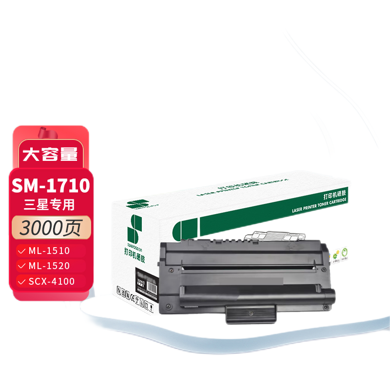 三木 SM-1710 硒鼓 3000页适配Samsung ML-1510/1520/1710等 1支 黑色