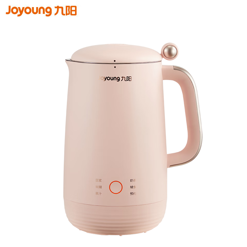 九阳（Joyoung）DJ06X-D720料理机0.6L豆浆机（单位：台） 粉色