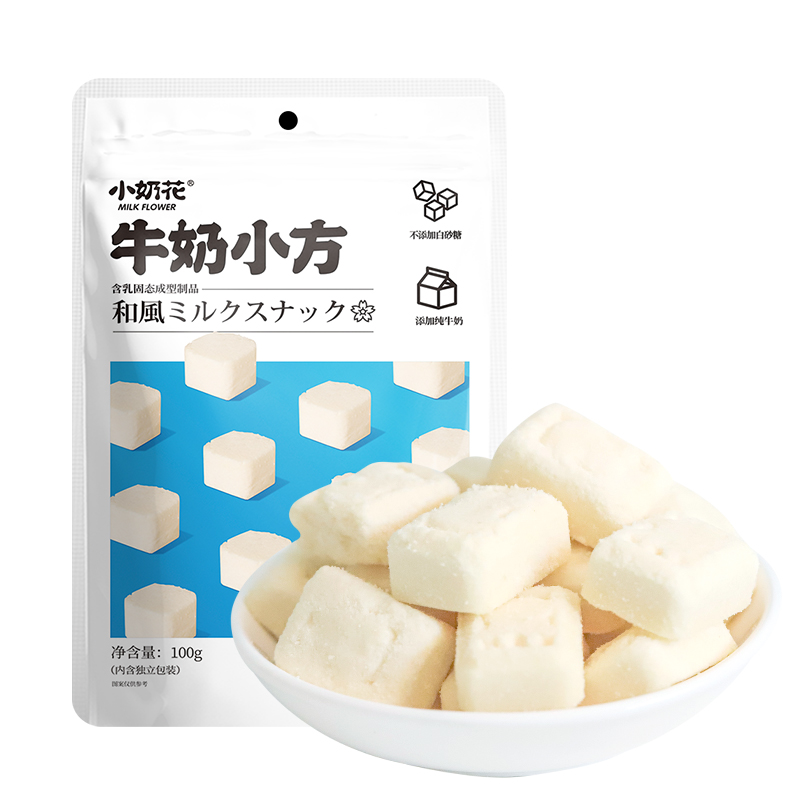 小奶花牛奶小方原味100g*5袋  