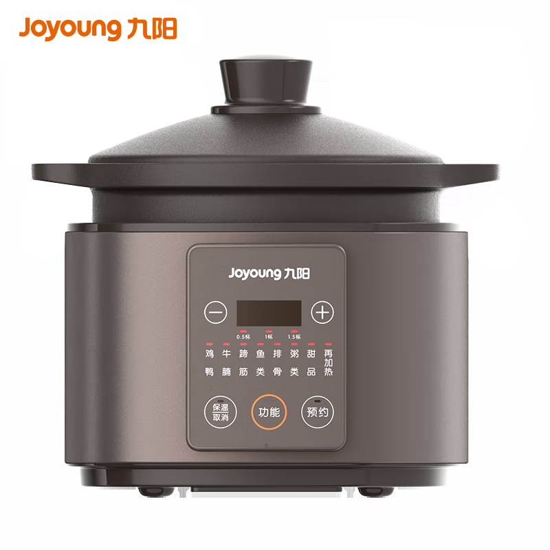 九阳（Joyoung）DG40Z-GD730电炖锅4L电砂锅（单位：台） 棕色
