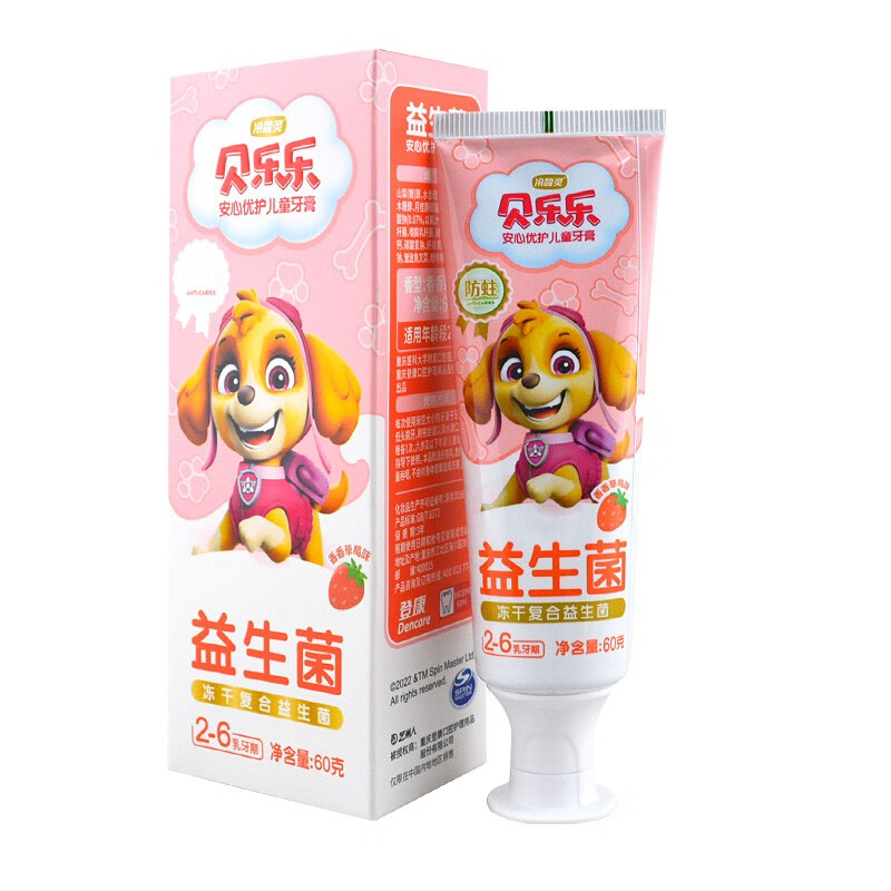 冷酸灵 贝乐乐安心优护(2-6岁乳牙期)儿童牙膏60克(香香草莓香型)包装随机发 （单位：支）混色