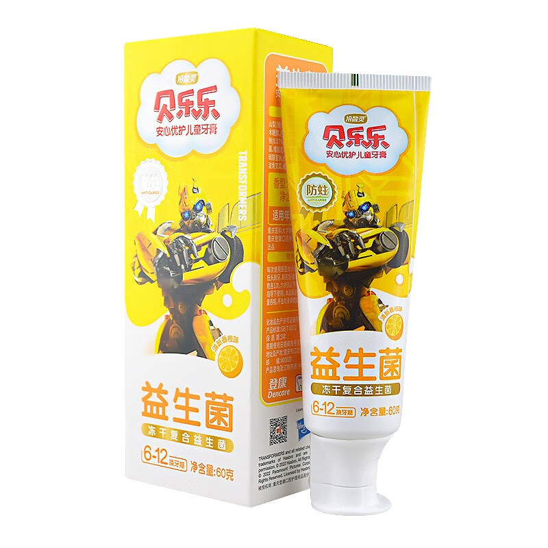 冷酸灵 贝乐乐安心优护(6-12岁换牙期)儿童牙膏60克(清新香橙香型)包装随机发 （单位：支）混色