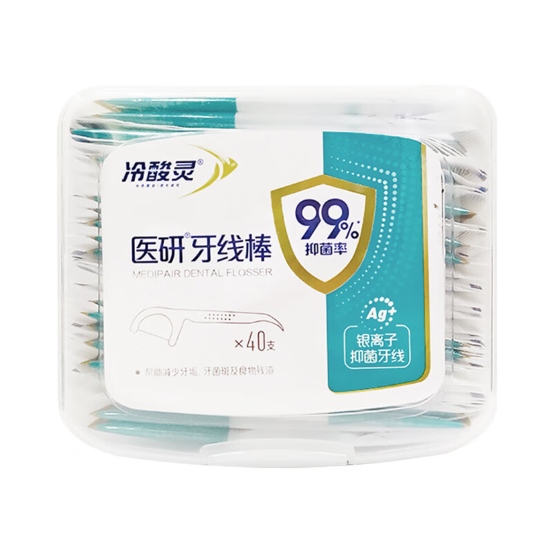 冷酸灵医研牙线棒（40支独立装）单位：盒 混色