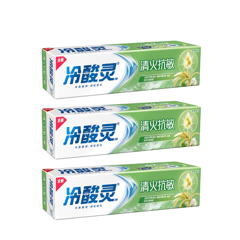 冷酸灵清火抗敏牙膏180克升级版*3支 混色