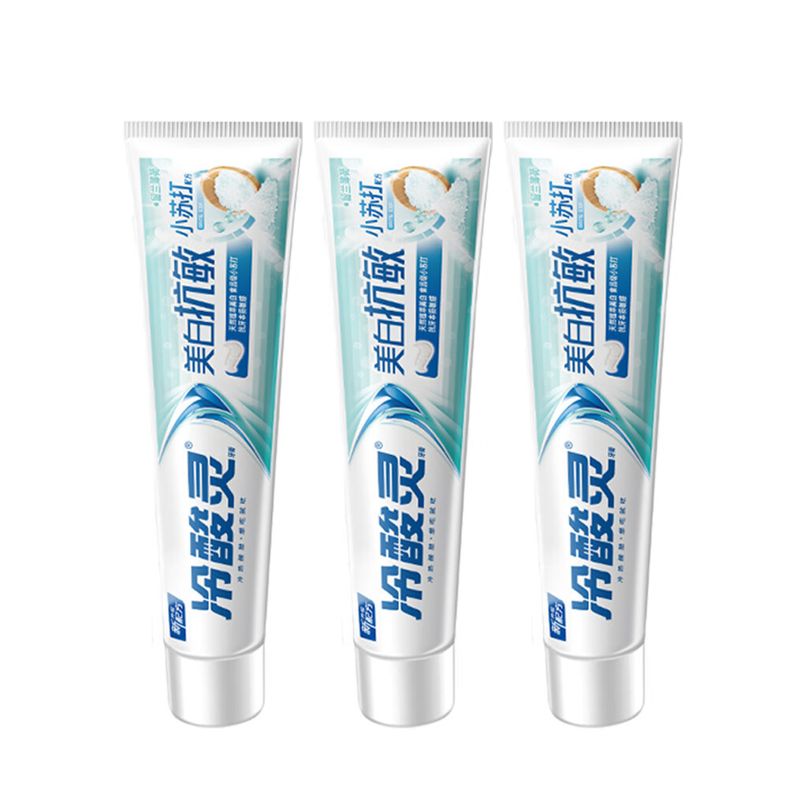 冷酸灵 美白抗敏牙膏180克*3支 （单位：套）混色