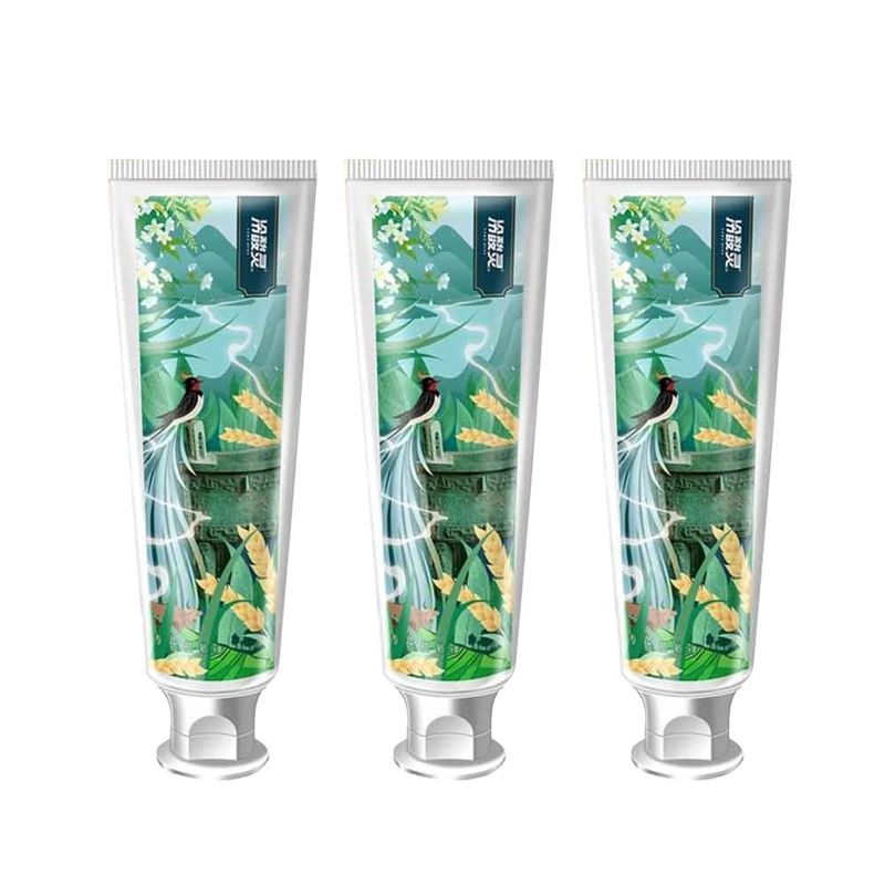 冷酸灵专研抗敏牙膏170克国博联名款*3支 混色