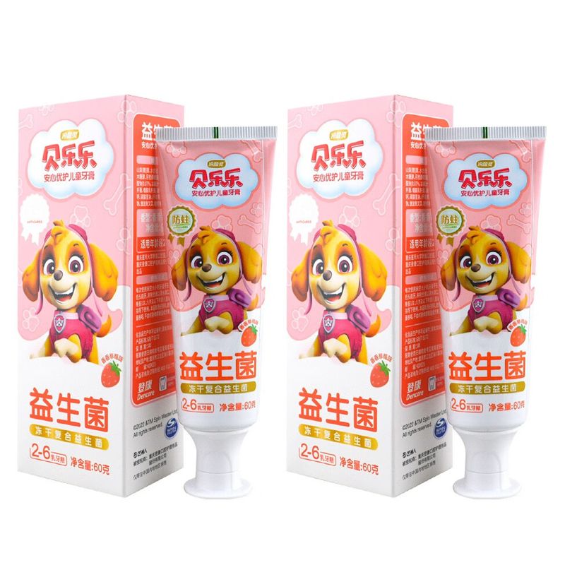 冷酸灵 贝乐乐安心优护(2-6岁乳牙期)儿童牙膏60克(香香草莓香型)包装随机发*2支 （单位：套）混色