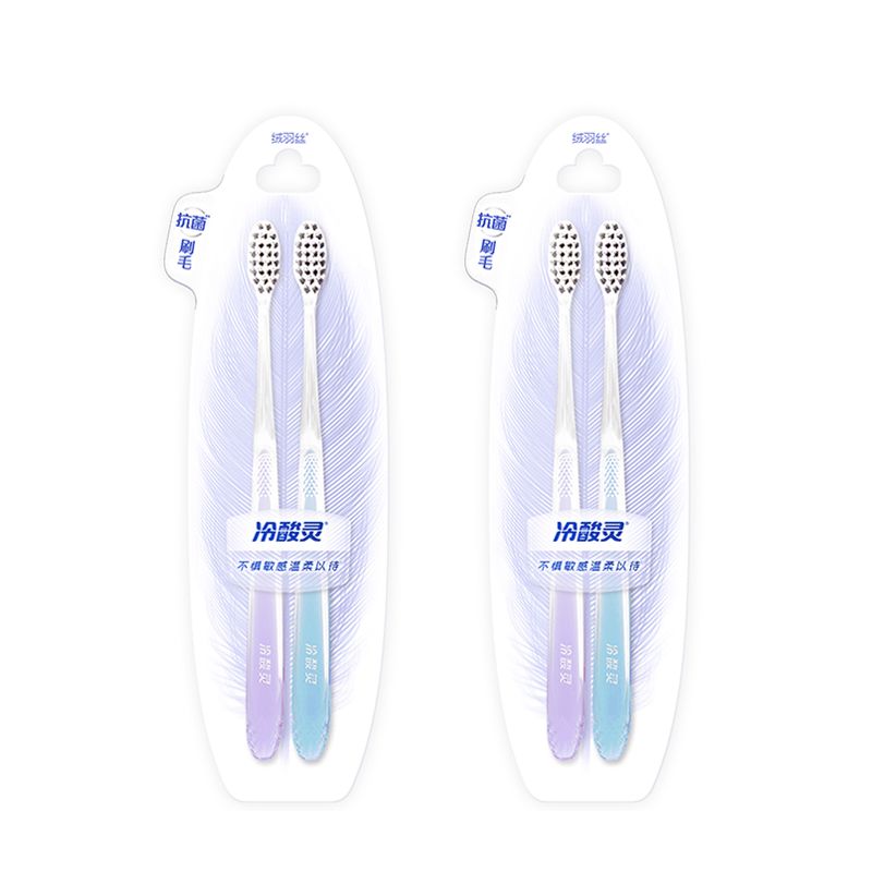 冷酸灵抗菌护敏牙刷双支装*2组 混色