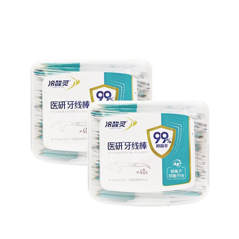冷酸灵医研牙线棒（40支独立装）*2盒 混色