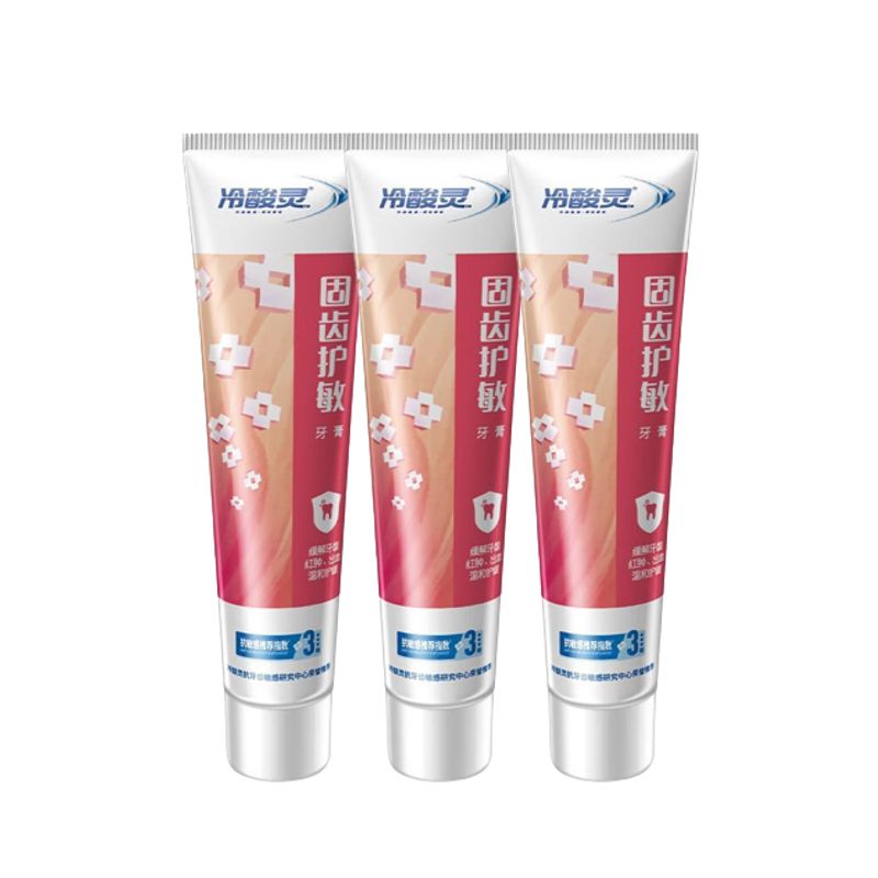 冷酸灵 固齿护敏牙膏120克*3支 （单位：套）混色