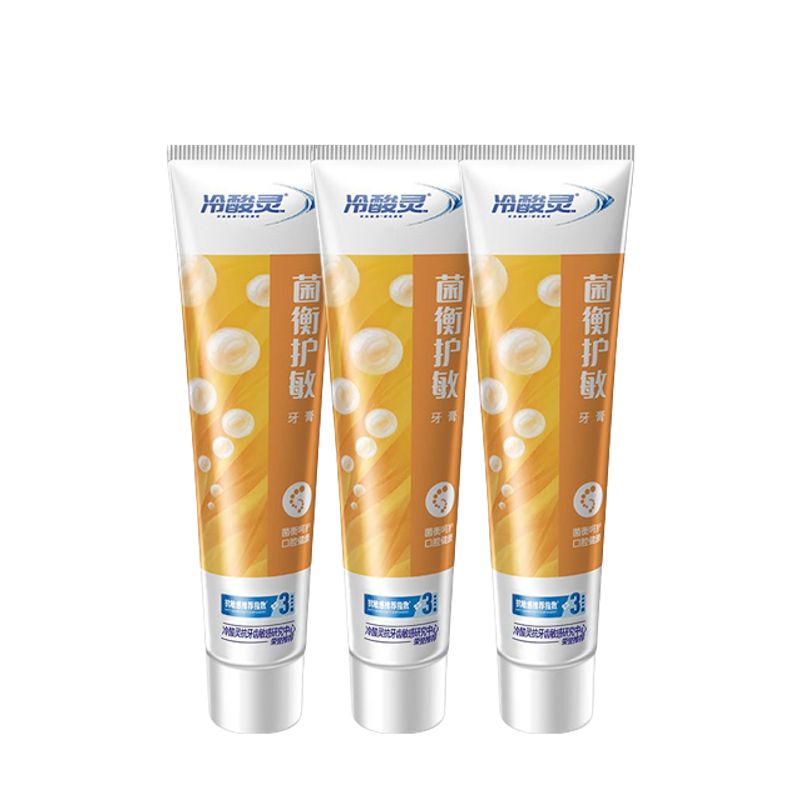 冷酸灵 菌衡护敏牙膏120克*3支 （单位：套）混色