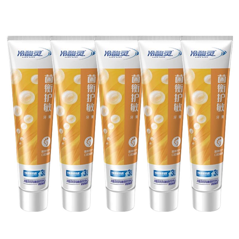 冷酸灵 菌衡护敏牙膏120克*5支 （单位：套）混色