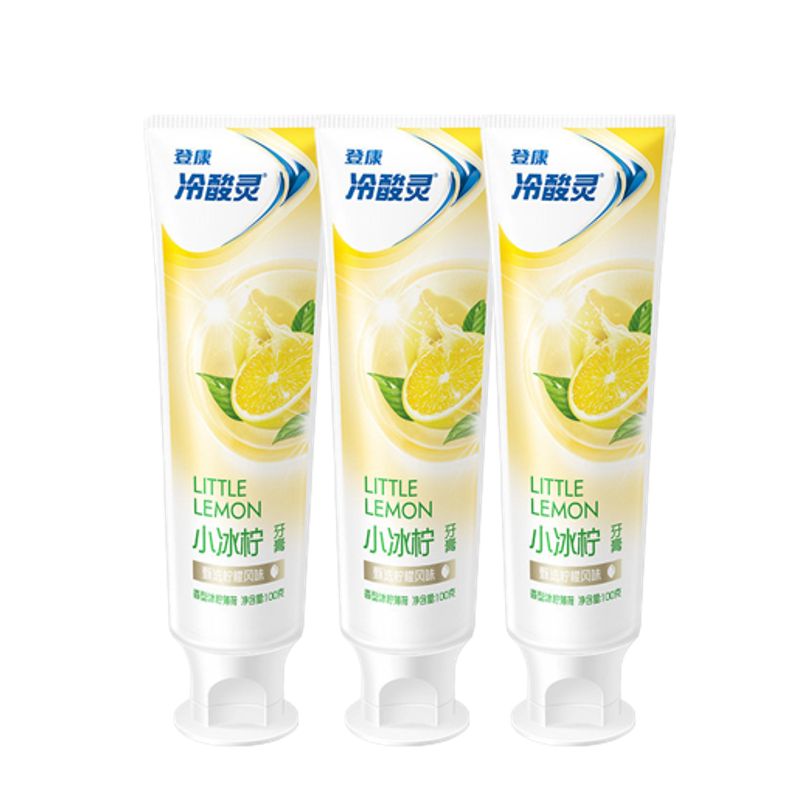 冷酸灵抗敏感牙膏（小冰柠）100克*3支 混色