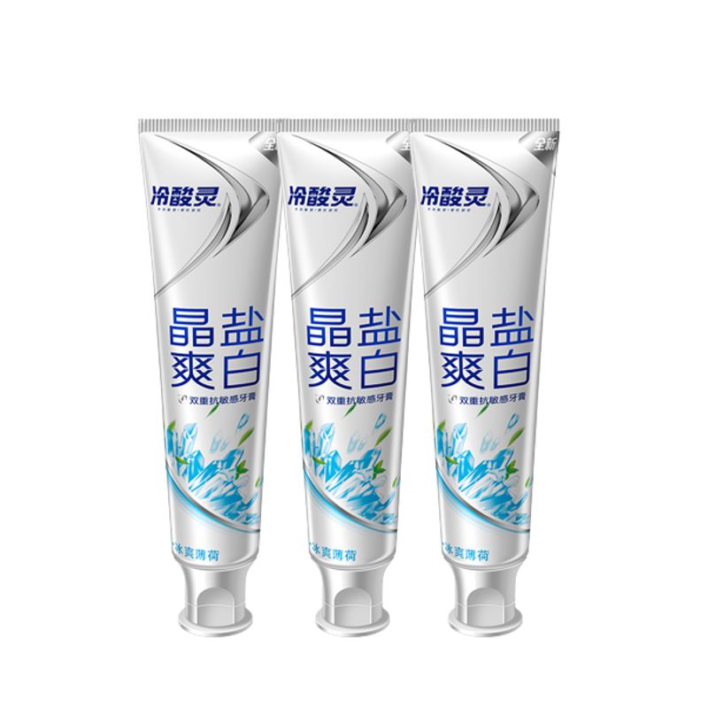 冷酸灵晶盐爽白竖式牙膏130克*3支 混色