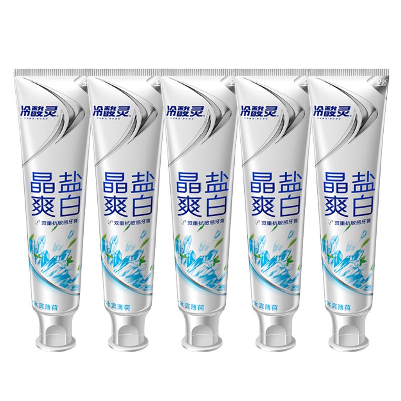 冷酸灵晶盐爽白竖式牙膏130克*5支 混色