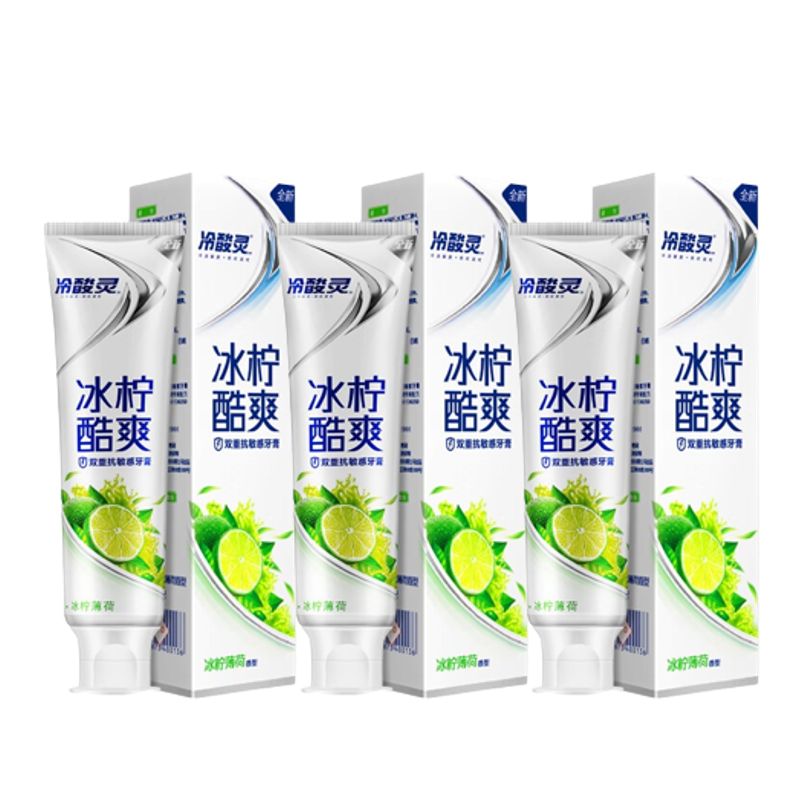 冷酸灵冰柠酷爽竖式牙膏130克*3支 混色