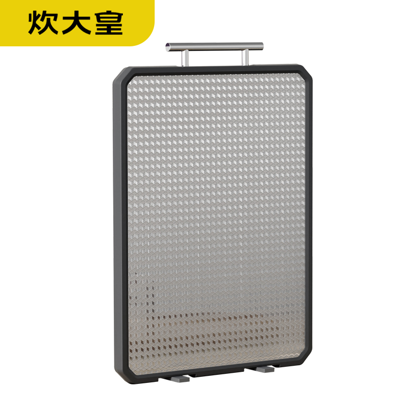 炊大皇 砧板 CK73501 44.5*30.5cm 银色（单位：块）