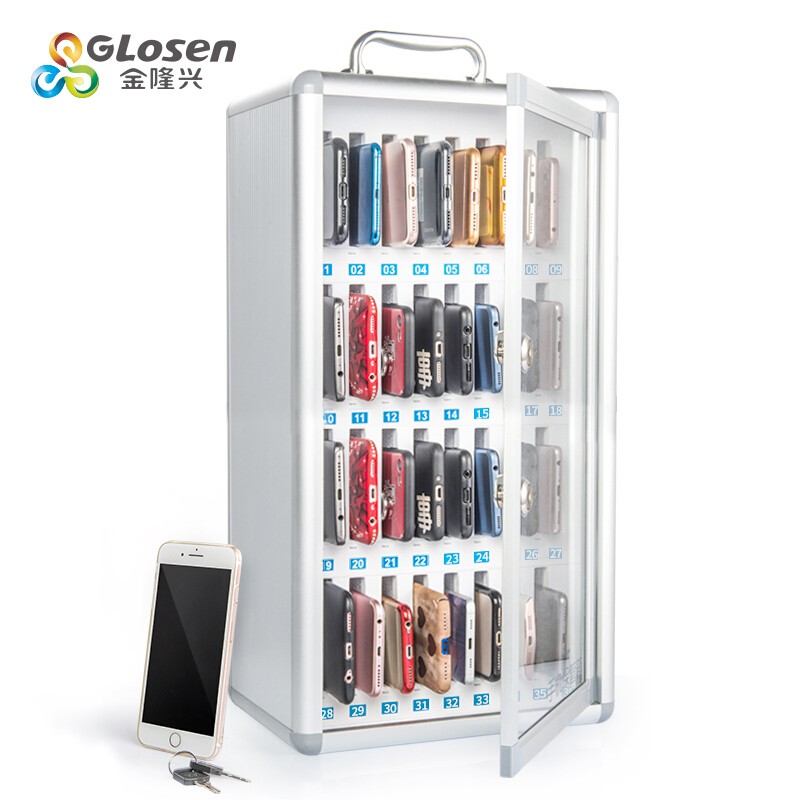 金隆兴Glosen 36位手机保管箱会议手机存放箱铝合金带锁手机收纳箱B1236(单位:个) 银色