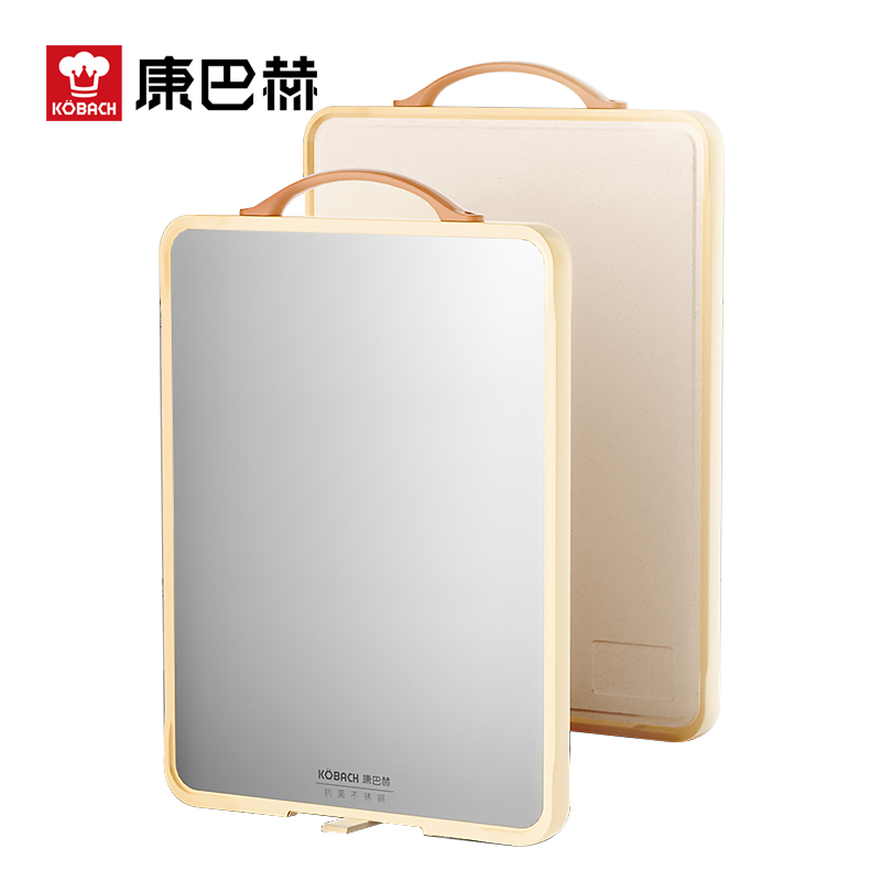 康巴赫抗菌不锈钢双面菜板KH-CQ4028（单位：块） 白色