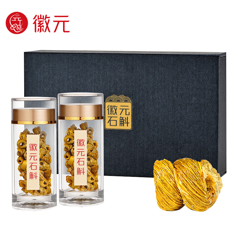 徽元 霍山=铁皮石斛一级原生种10g  单位：盒 深灰色