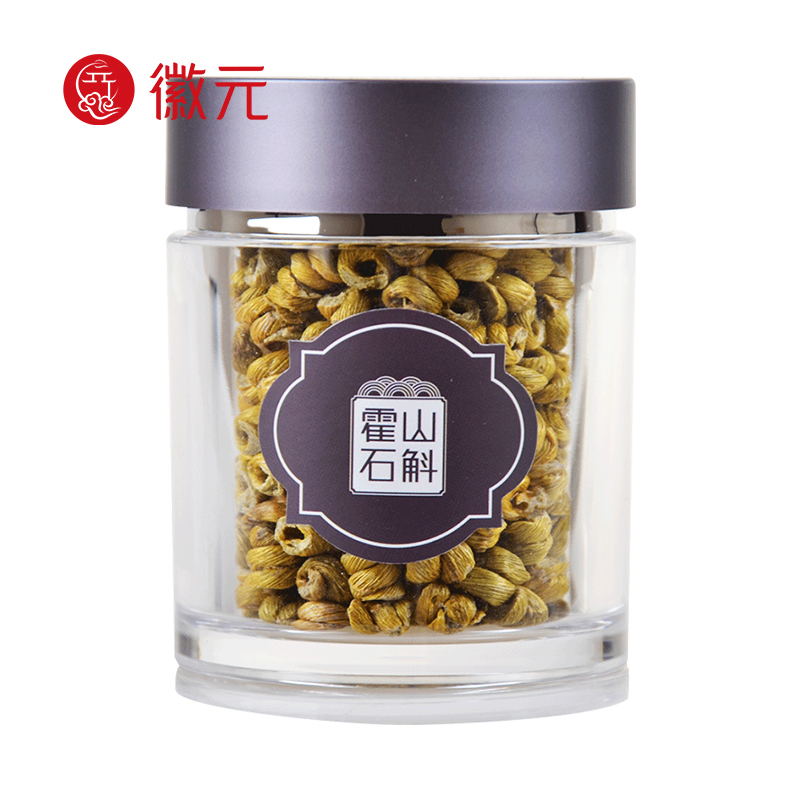 徽元 霍山石铁皮石斛 一级原生种50g 单位：罐 钢琴白