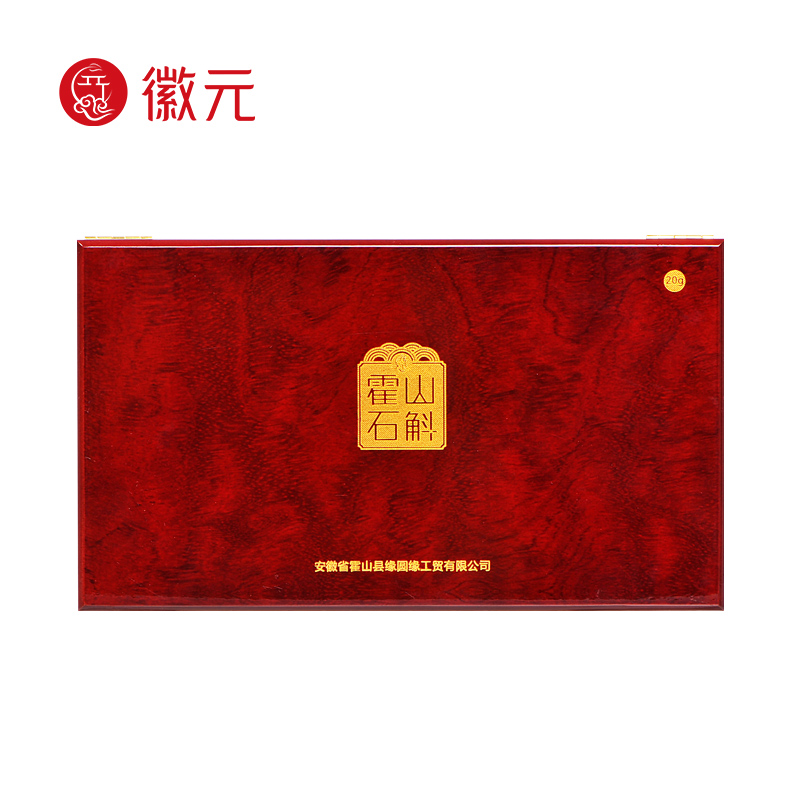 徽元 霍山铁皮石斛 一级驯化种20g  单位：盒 红色