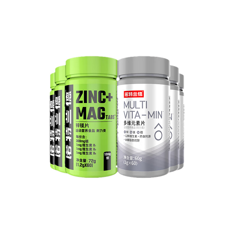诺特兰德 锌镁片3瓶+男士多维3瓶组合装 锌镁片3瓶+男士多维3瓶组合装