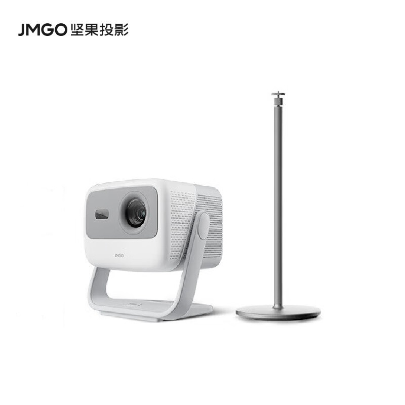 坚果 (JmGO) N1 三色激光投影仪家用套装【DZ】 主机+球形落地支架单位：套 白色