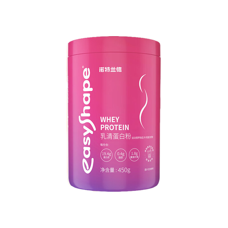 诺特兰德女士乳清蛋白粉whey健身运动浓缩蛋白质粉营养粉 巧克力味450克/桶 450克/桶