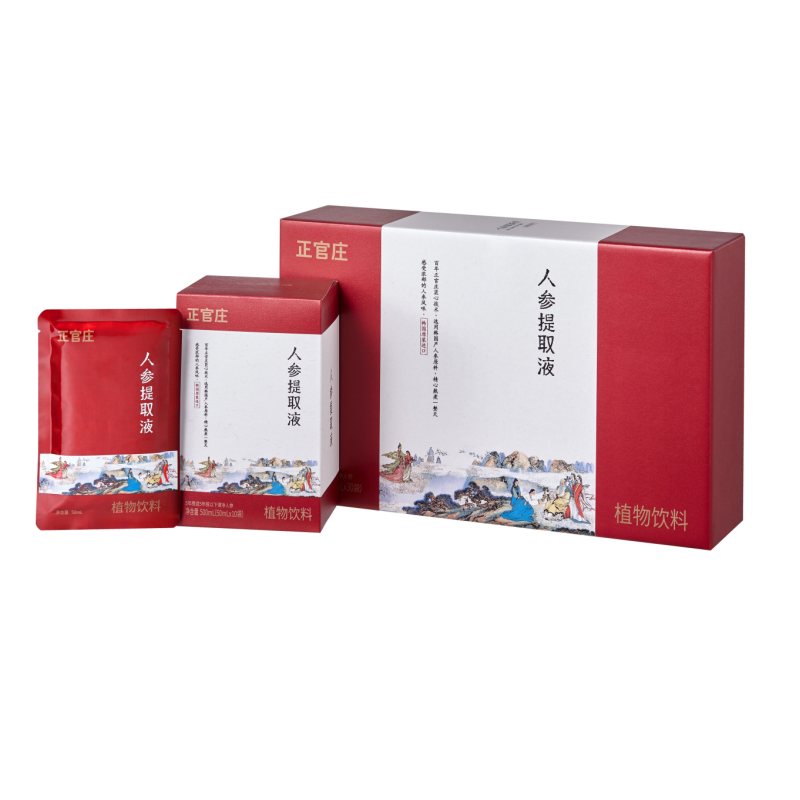 正官庄人参提取液50ml*30包  单位：盒 混色