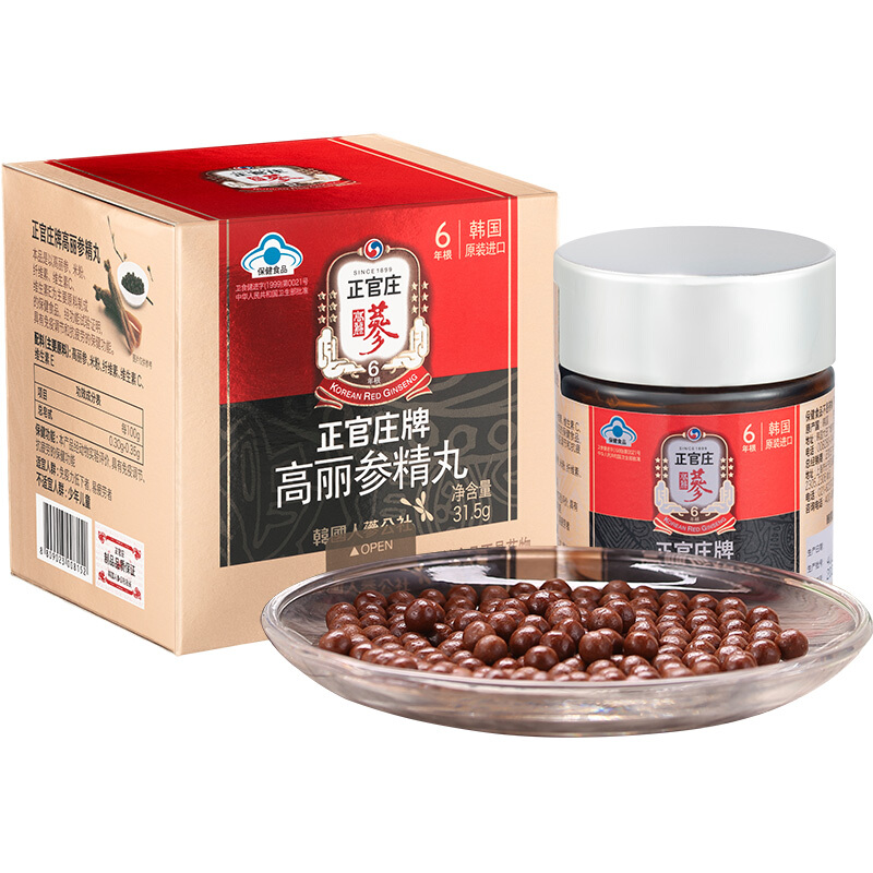 正官庄牌高丽参精丸31.5g  单位：盒 混色