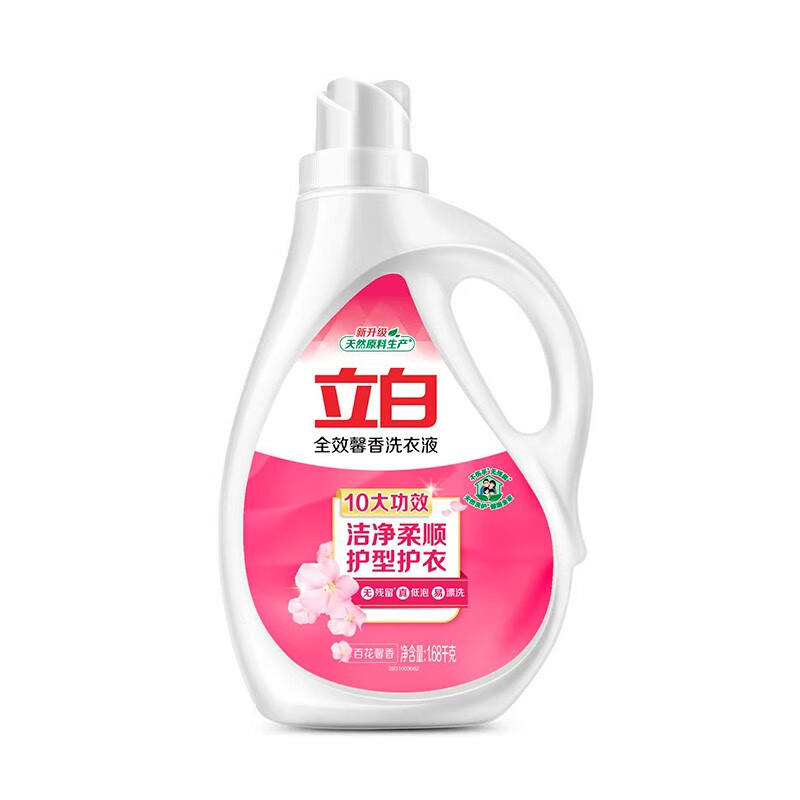 立白 全效馨香 1.68kg 全效馨香洗衣液 钢琴白（单位：瓶）