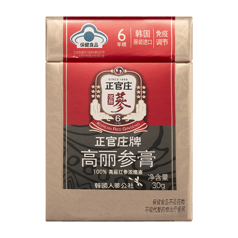 正官庄牌高丽参膏30克  单位：盒 混色