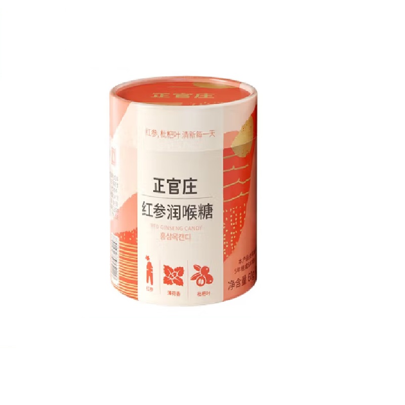 正官庄红参润喉糖60克   单位：盒 混色