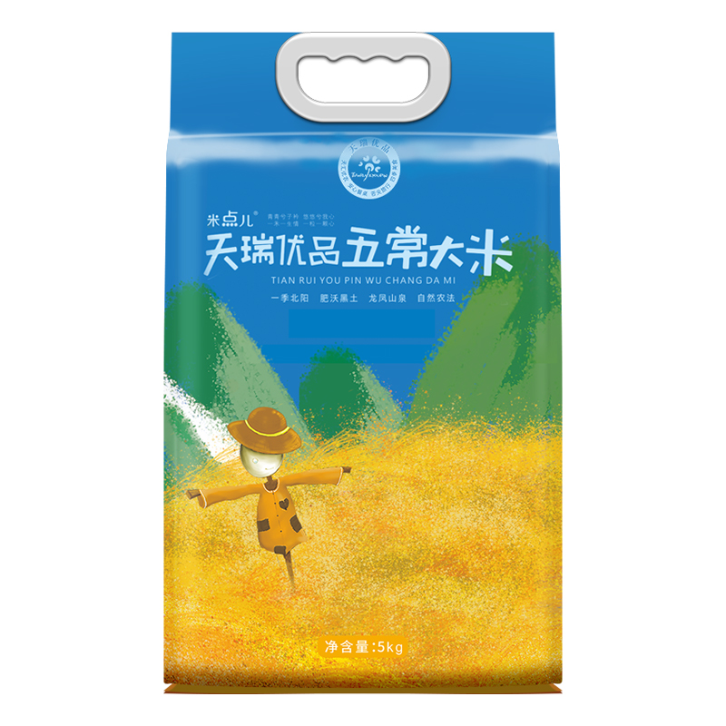 天瑞优品（TIANRUY&YOUPIN）五常大米5KG TR-015（单位：包） 白色