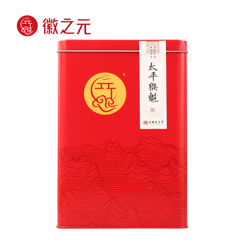 徽之元 太平猴魁一级（瑞系列） 200g红色罐装茶叶 红色