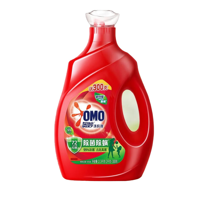 奥妙除菌除螨/深层洁净洗衣液(2KG+300G)   随机发货 混色