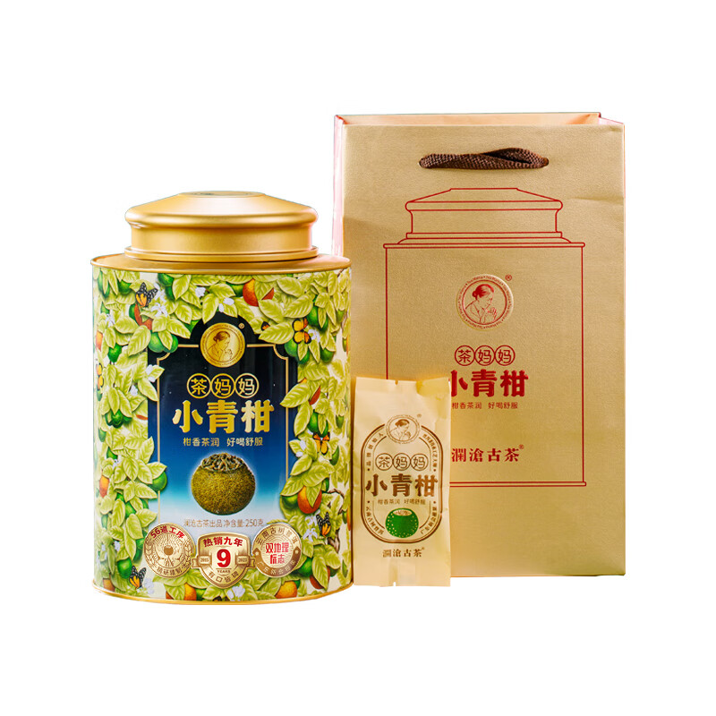 澜沧古茶2023年茶妈妈小青柑罐装250g  单位：罐 绿色