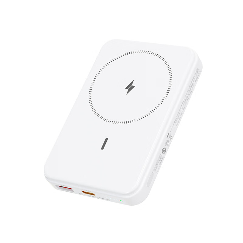 WOPOW 沃品 便携小巧磁吸22.5W快充户外移动电源 LW05  单位：个 白色
