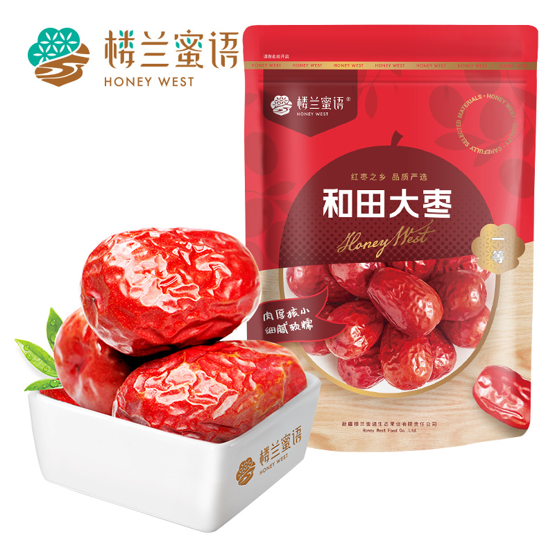 楼兰蜜语和田大枣【二等】500g*3袋 500g*3袋 规格