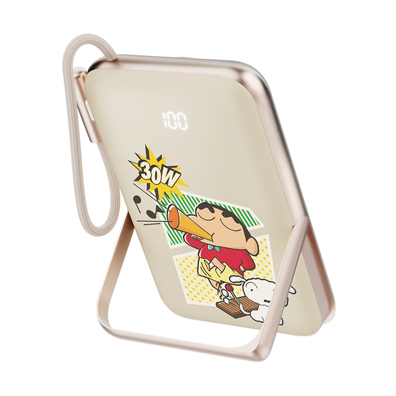 ROCK 蜡笔小新 P20/P30Pro PD20W磁吸无线充PD快充移动电源 带线款  单位：个 米白色