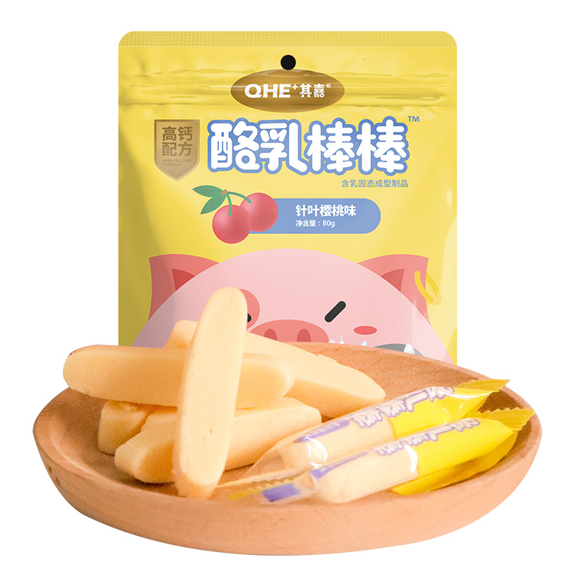 小奶花 酪乳棒棒（VC针叶樱桃味）80g*5袋  