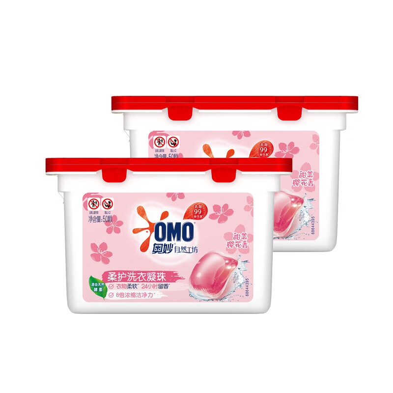 奥妙自然工坊樱花甜香柔护洗衣凝珠400G*2瓶 混色