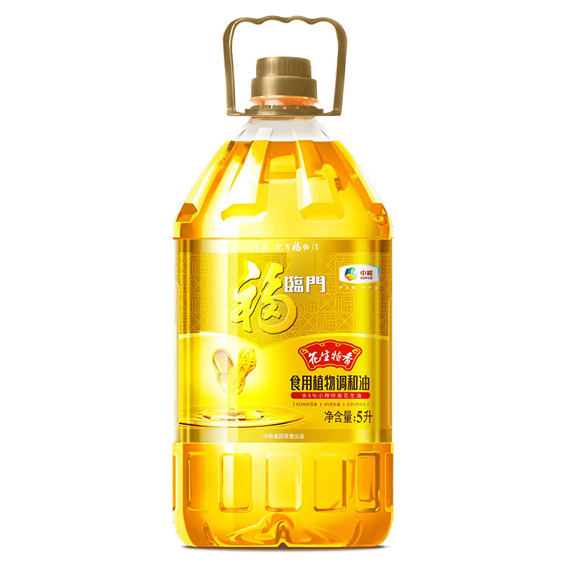 福临门花生特香食用植物调和油5L 单位：桶 黄色